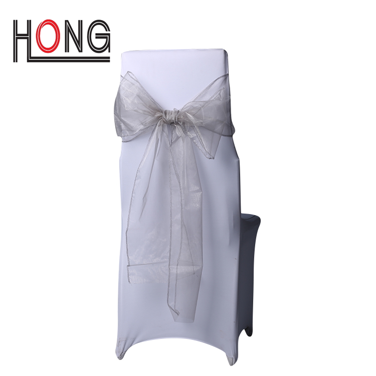 Product Sample